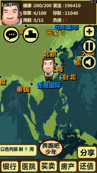 混好玩的游戏,探索无尽乐趣的虚拟世界之旅(图3) 混好玩的游戏,探索无尽乐趣的虚拟世界之旅(图3)