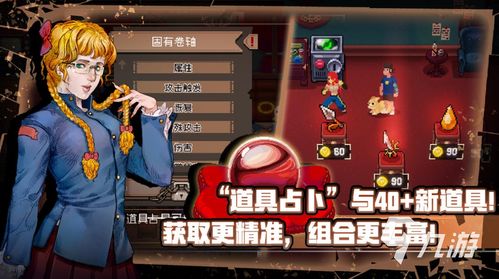 无邪游戏网,尽享游戏乐趣(图1) 无邪游戏网,尽享游戏乐趣(图1)