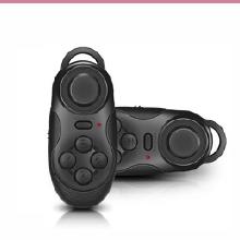 v3游戏手柄 (图2) v3游戏手柄 (图2)