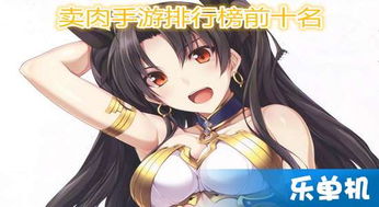 驾驶飞机游戏手机安卓版2024下载v1.32 (图1) 驾驶飞机游戏手机安卓版2024下载v1.32 (图1)