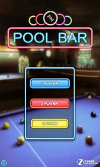 realpool3d台球手机版 (图2) realpool3d台球手机版 (图2)