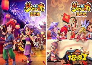 机型更改 (图1) 机型更改 (图1)