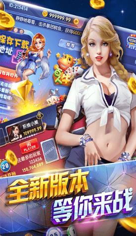 掌趣游戏下载,探索创新与娱乐的无限可能(图3) 掌趣游戏下载,探索创新与娱乐的无限可能(图3)