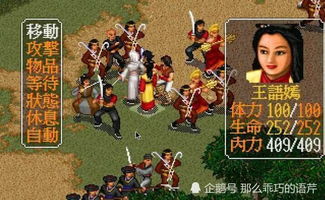 单机游戏裸体,玩家创意与游戏界限的碰撞(图2)