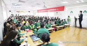 培训的游戏化,提升员工效能与团队协作(图1) 培训的游戏化,提升员工效能与团队协作(图1)