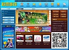 手机游戏平台开发,技术、工具与实战案例(图2) 手机游戏平台开发,技术、工具与实战案例(图2)