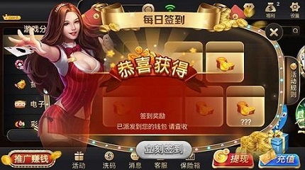 米乐游戏下载中心,畅享无限乐趣(图2) 米乐游戏下载中心,畅享无限乐趣(图2)