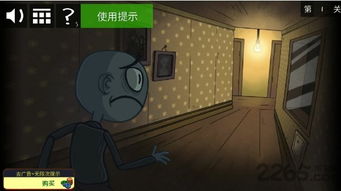 手机恐解游戏,智慧求生之旅(图2) 手机恐解游戏,智慧求生之旅(图2)
