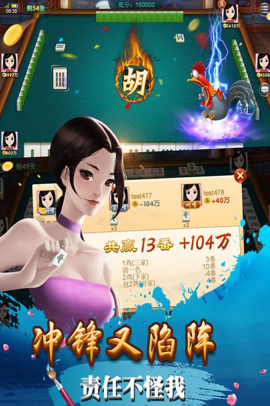 捉黑枪游戏,扑克牌中的智勇对决(图3) 捉黑枪游戏,扑克牌中的智勇对决(图3)