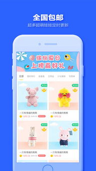 人人网小游戏,回忆中的欢乐时光(图2) 人人网小游戏,回忆中的欢乐时光(图2)