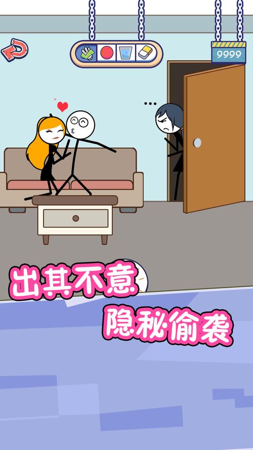私生活游戏,探索人性边缘的纯爱与胁迫(图1) 私生活游戏,探索人性边缘的纯爱与胁迫(图1)