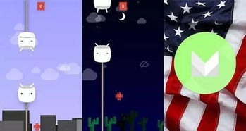 放开茶叶蛋游戏下载 (图1) 放开茶叶蛋游戏下载 (图1)