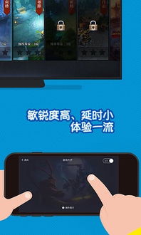 键盘切换器 (图2) 键盘切换器 (图2)