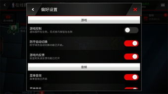 键盘切换器 (图1) 键盘切换器 (图1)