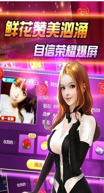 魔法厨房游戏2022版 (图3) 魔法厨房游戏2022版 (图3)