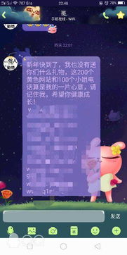 成为我的勇士游戏安卓版手机下载安装官方版 (图1) 成为我的勇士游戏安卓版手机下载安装官方版 (图1)