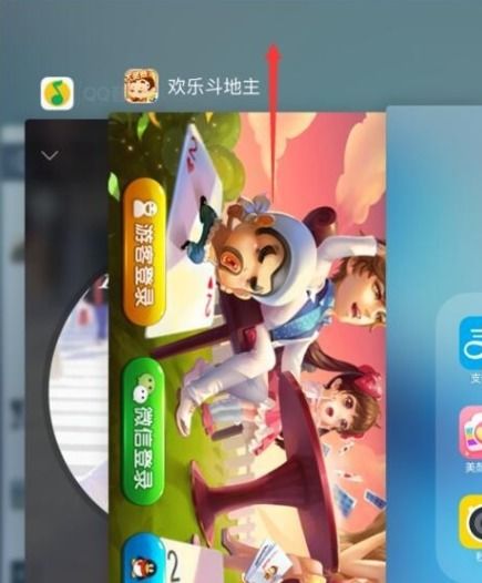 i36100能玩什么游戏,畅玩与优化指南(图3) i36100能玩什么游戏,畅玩与优化指南(图3)