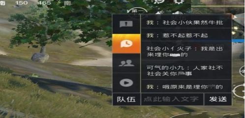 4字游戏id,个性与创意的完美融合(图3) 4字游戏id,个性与创意的完美融合(图3)