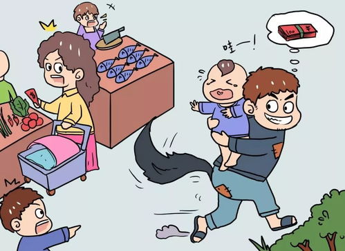 讲礼貌游戏,趣味讲礼貌游戏体验记”(图3) 讲礼貌游戏,趣味讲礼貌游戏体验记”(图3)