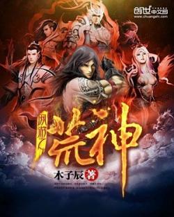 网络游戏荒,盘点2023年9月国内热门网络游戏审批动态(图2) 网络游戏荒,盘点2023年9月国内热门网络游戏审批动态(图2)