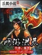 网络游戏荒,盘点2023年9月国内热门网络游戏审批动态(图1) 网络游戏荒,盘点2023年9月国内热门网络游戏审批动态(图1)