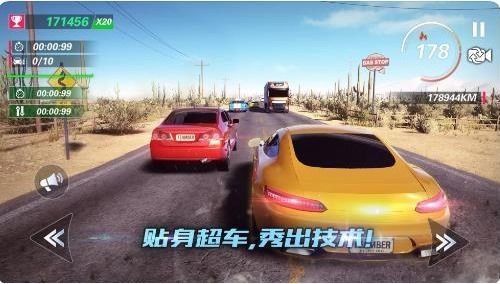网络飙车游戏,速度与激情的虚拟世界之旅(图3) 网络飙车游戏,速度与激情的虚拟世界之旅(图3)