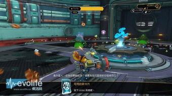 ps4搞笑游戏,欢乐无限(图3) ps4搞笑游戏,欢乐无限(图3)