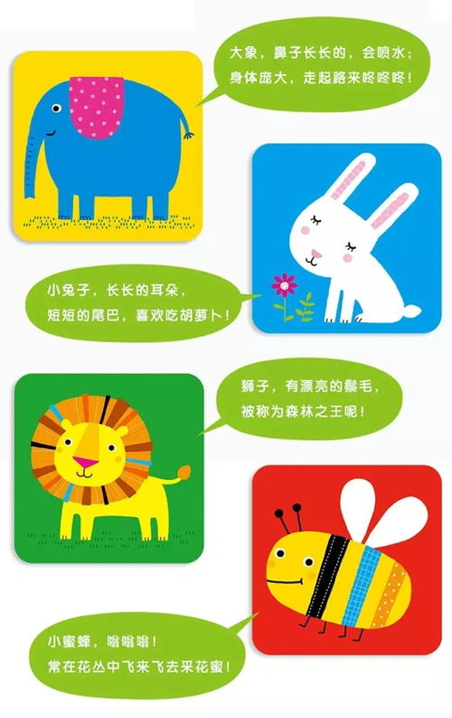 黄色游戏盒,探寻虚拟世界的隐秘角落(图1) 黄色游戏盒,探寻虚拟世界的隐秘角落(图1)