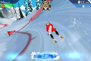 所有滑雪游戏,盘点2025年度最受欢迎的滑雪游戏(图2) 所有滑雪游戏,盘点2025年度最受欢迎的滑雪游戏(图2)