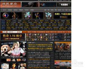 游民网单机游戏,探索单机游戏世界的无限魅力(图1) 游民网单机游戏,探索单机游戏世界的无限魅力(图1)