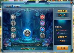 勇者之塔网页游戏,魔幻世界中的冒险之旅(图1) 勇者之塔网页游戏,魔幻世界中的冒险之旅(图1)