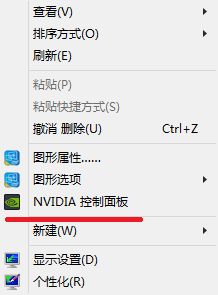 天刀游戏本,体验沉浸式MMORPG之旅(图3) 天刀游戏本,体验沉浸式MMORPG之旅(图3)