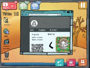 游戏的心图案,游戏中的情感符号与设计艺术(图1) 游戏的心图案,游戏中的情感符号与设计艺术(图1)