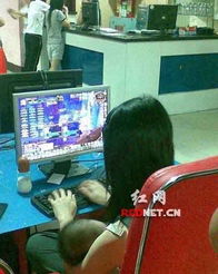 女人奶的游戏,救赎者、慈爱之心与光辉天使解析(图1) 女人奶的游戏,救赎者、慈爱之心与光辉天使解析(图1)