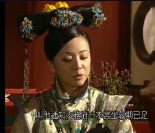 金枝玉孽游戏,宫廷权谋与爱恨情仇的华丽演绎(图2) 金枝玉孽游戏,宫廷权谋与爱恨情仇的华丽演绎(图2)