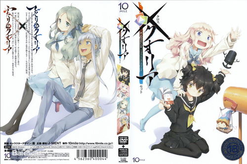 百合游戏pc,PC百合游戏精选盘点(图3) 百合游戏pc,PC百合游戏精选盘点(图3)