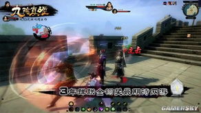 e3国产游戏,e3盛会上的璀璨明珠(图2) e3国产游戏,e3盛会上的璀璨明珠(图2)