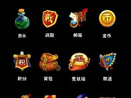 画游戏图标,揭秘游戏图标设计之道(图2) 画游戏图标,揭秘游戏图标设计之道(图2)