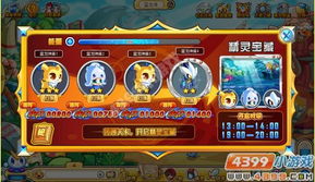 9c游戏,探索无尽虚拟世界的奇幻之旅(图1) 9c游戏,探索无尽虚拟世界的奇幻之旅(图1)
