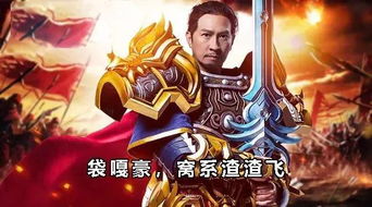 游戏净名,探寻游戏世界的神秘传说(图2) 游戏净名,探寻游戏世界的神秘传说(图2)