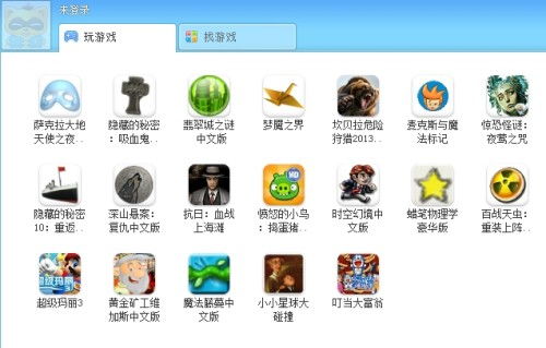 我想下个游戏,打造你的游戏帝国(图1) 我想下个游戏,打造你的游戏帝国(图1)