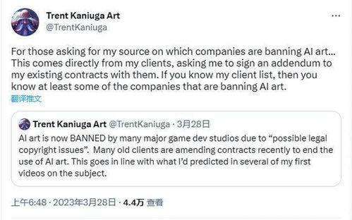 国外游戏外包,揭秘国际游戏开发背后的合作网络(图2) 国外游戏外包,揭秘国际游戏开发背后的合作网络(图2)