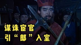 游戏屌丝名字,从平凡到闪耀的逆袭之旅(图1) 游戏屌丝名字,从平凡到闪耀的逆袭之旅(图1)