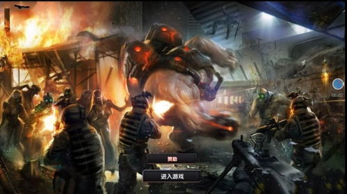 dc闯关游戏,体验刺激游戏乐趣(图2) dc闯关游戏,体验刺激游戏乐趣(图2)