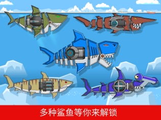 枪打鲨鱼游戏,鲨鱼射击游戏攻略解析(图2) 枪打鲨鱼游戏,鲨鱼射击游戏攻略解析(图2)