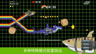 枪打鲨鱼游戏,鲨鱼射击游戏攻略解析(图3) 枪打鲨鱼游戏,鲨鱼射击游戏攻略解析(图3)