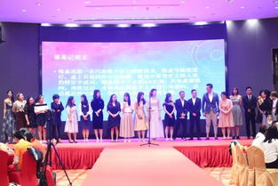 会议游戏环节,会议游戏环节精彩回顾”(图2) 会议游戏环节,会议游戏环节精彩回顾”(图2)