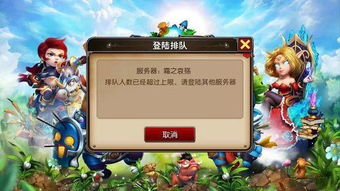 免费游戏模式,揭秘免费游戏模式的魅力与挑战(图2) 免费游戏模式,揭秘免费游戏模式的魅力与挑战(图2)