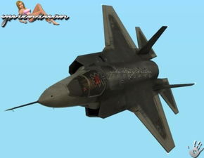 f35的游戏,体验现代空战魅力(图2) f35的游戏,体验现代空战魅力(图2)
