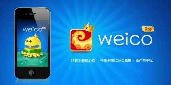 微云游戏社交网络,构建虚拟社交新生态(图2) 微云游戏社交网络,构建虚拟社交新生态(图2)
